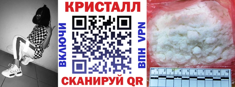 АМФ Розовый  omg ONION  Тбилисская 