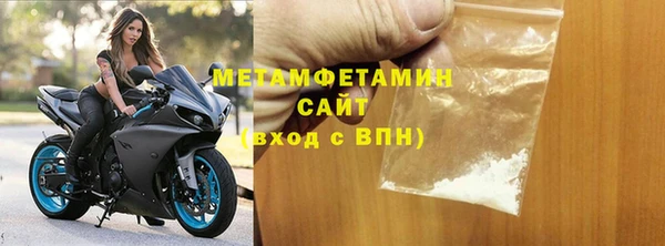 мдпв Верея