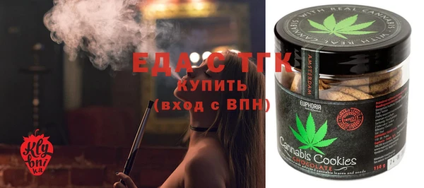 кокаин колумбия Верхнеуральск