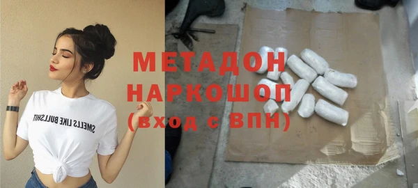 дживик Верхний Тагил