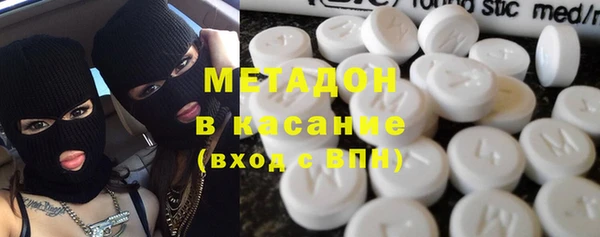 кокаин колумбия Верхнеуральск