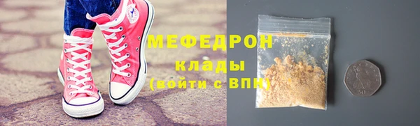 кокаин колумбия Верхнеуральск