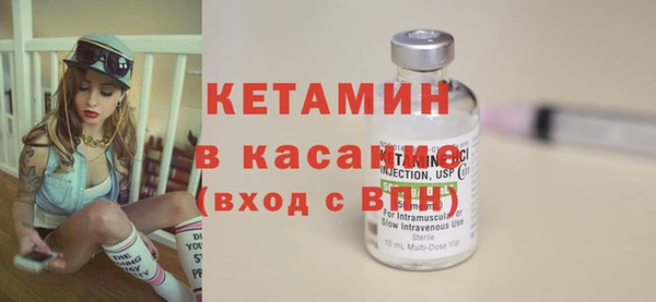 кокаин колумбия Верхнеуральск