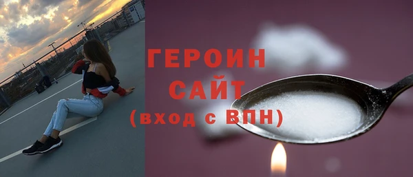 мдпв Верея