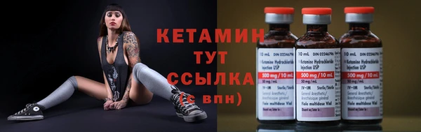 мдпв Верея