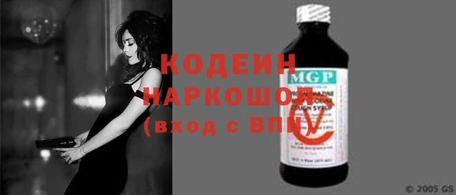 мдпв Верея