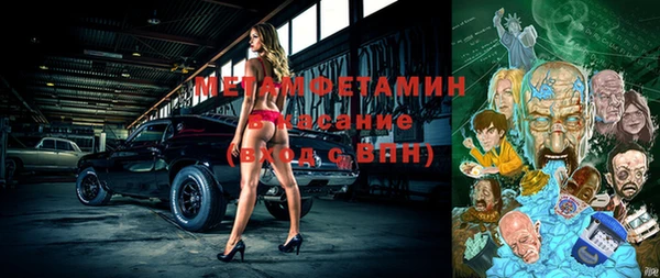 мдпв Верея