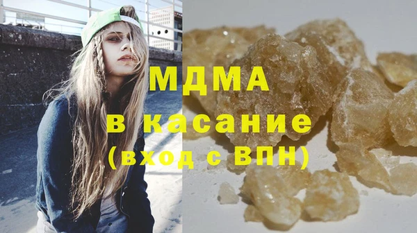 дживик Верхний Тагил