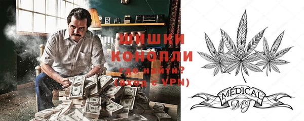 кокаин колумбия Верхнеуральск