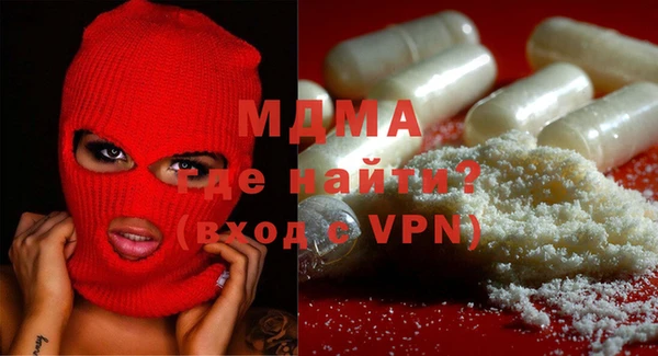 кокаин колумбия Верхнеуральск