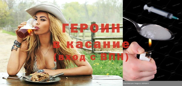 мдпв Верея