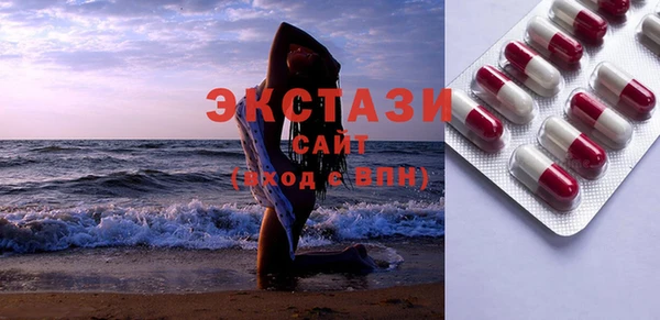 кокаин колумбия Верхнеуральск