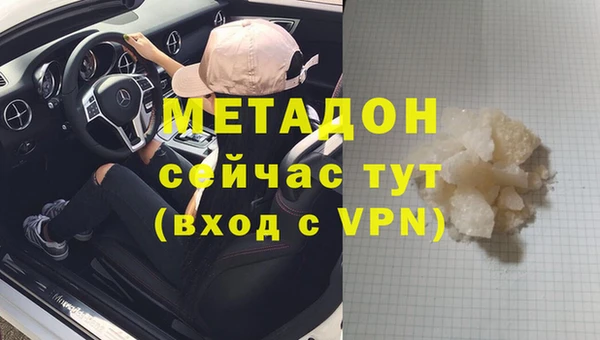 кокаин колумбия Верхнеуральск