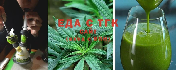 кокаин колумбия Верхнеуральск
