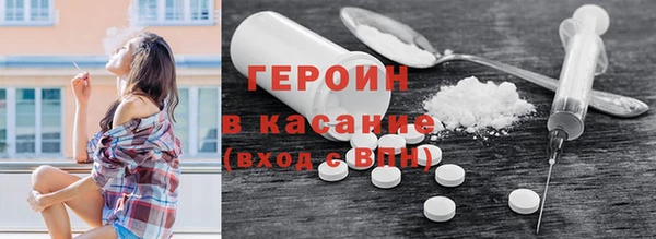 дживик Верхний Тагил
