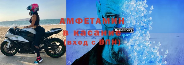 мдпв Верея