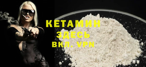 кокаин колумбия Верхнеуральск