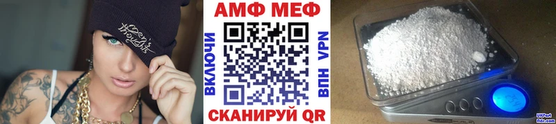 KRAKEN ССЫЛКА  где купить   Тбилисская  МЕТАМФЕТАМИН Methamphetamine 
